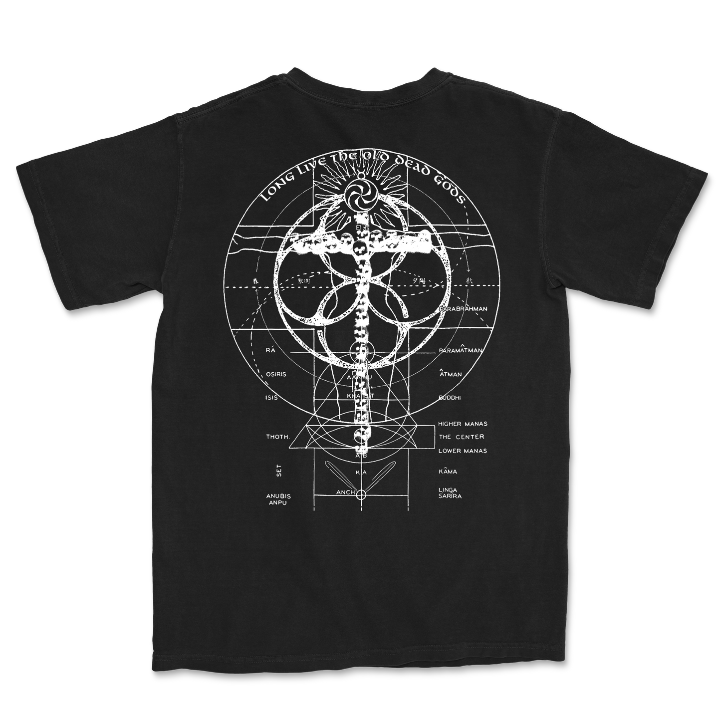 Long Live The Old Dead Gods - T-Shirt